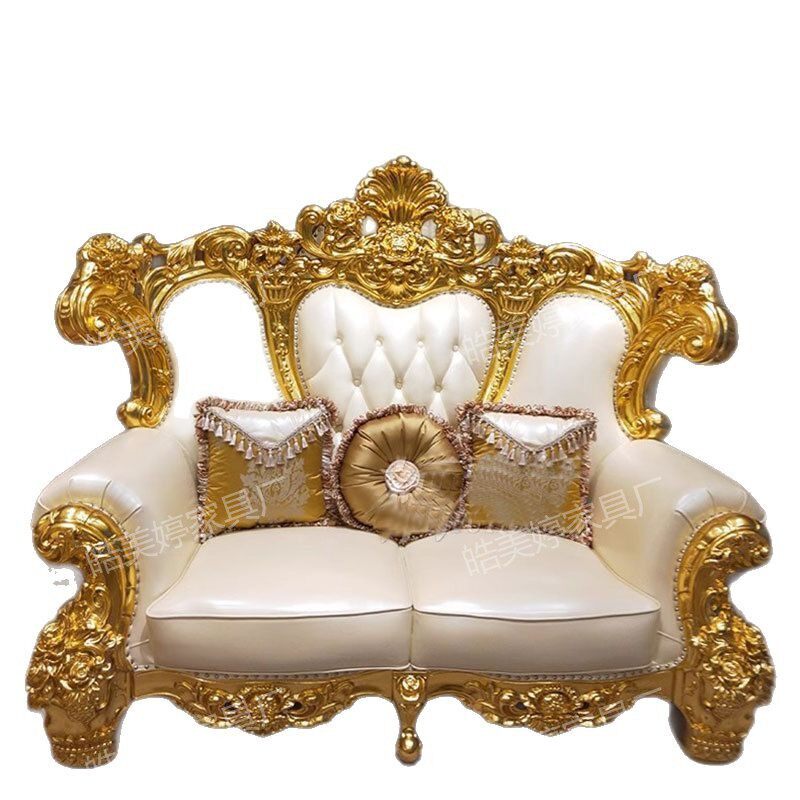 Office Furniture Images - Европейское кресло-софа премиум-класса в стиле постмодерн