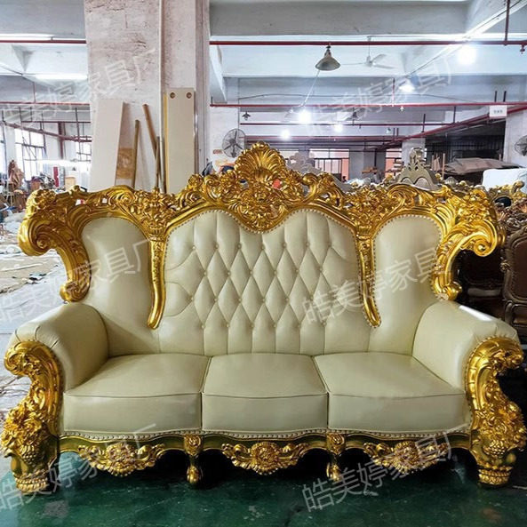 Европейское кресло-софа премиу – обзор и цена Office Furniture Images