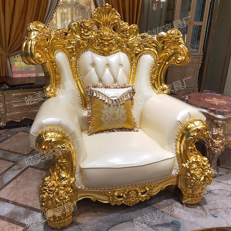 Европейское кресло-софа премиу – обзор и цена Office Furniture Images