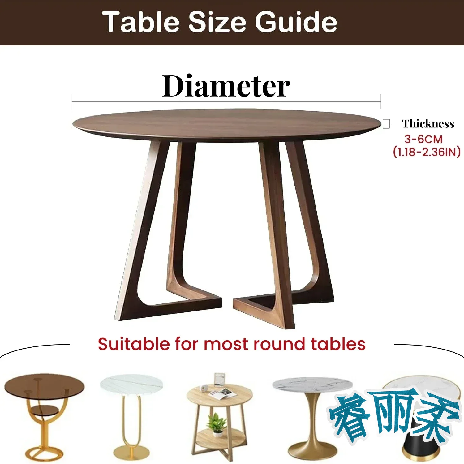 Круглая виниловая скатерть, во – обзор и цена Conference Table Round